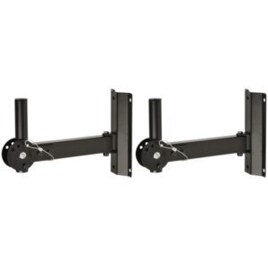 Quiklok QL950 paar muurbeugels voor luidsprekers