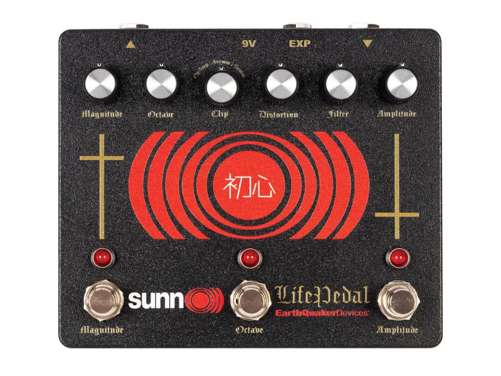 Earthquaker Devices Sunn O))) Life Pedal