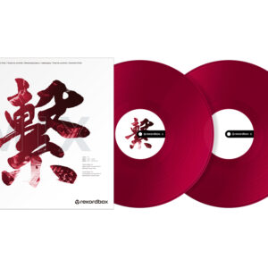 Pioneer DJ Rekordbox RB-VD2-CR Rood