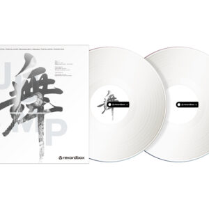 Pioneer DJ Rekordbox RB-VD2-W Wit